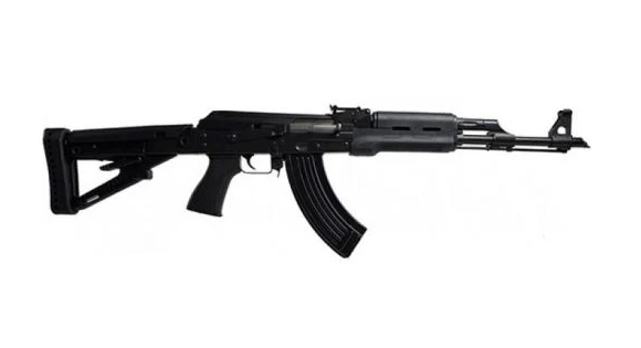 Buy Zastava Arms ZPAP M70 AK-47 Rifle 7.62x39mm Black 16.5 30RD. Online
