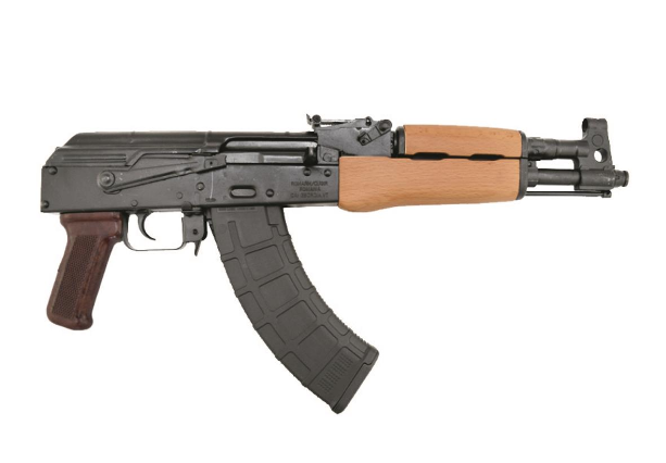 Buy Century Arms Draco AK Pistol Semi-automatic 7.62x39 Online